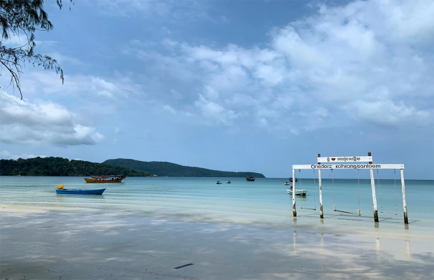 Cambodia 11 Days Discovery Tour